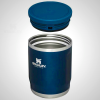 Stanley Adventure To-Go 18oz Food Jar - Keeps Meals Hot or Cold for 6 Hours